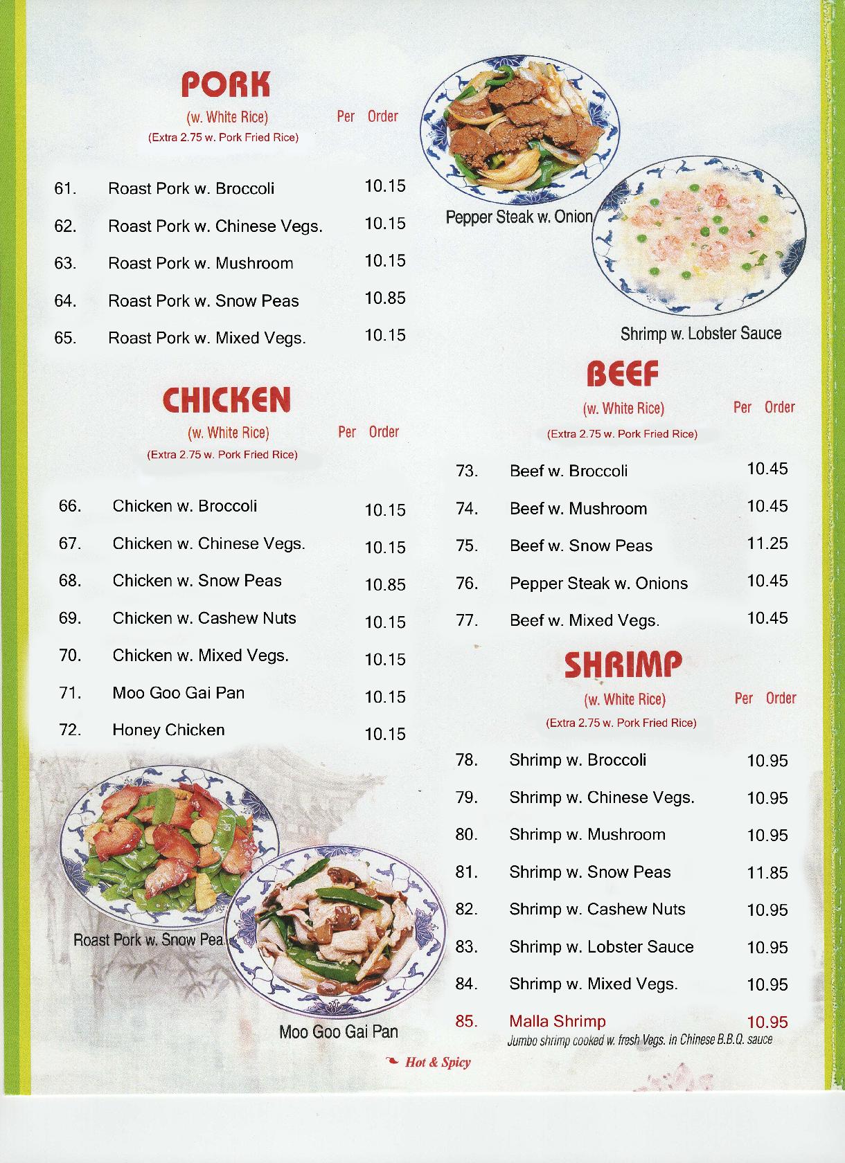 China garden deals menu